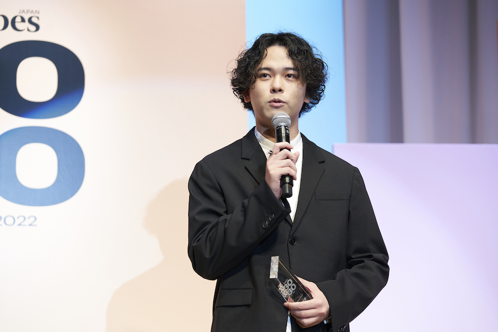 「Forbes JAPAN 30 UNDER 30 2022」