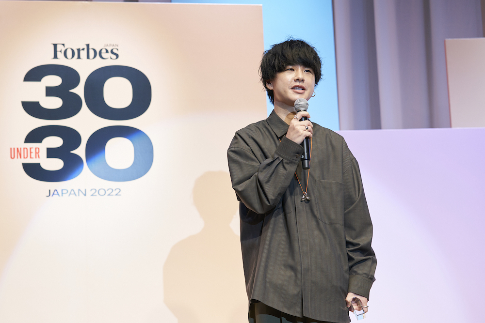 「Forbes JAPAN 30 UNDER 30 2022」