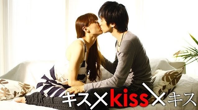 『キス×kiss×キス～メルティングナイト～』