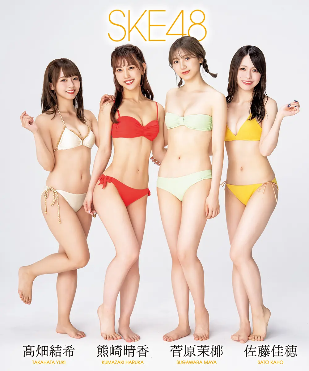 Yahoo!オークション - HIT'S/志田音々 1of1 水着ワイドオフ