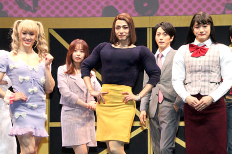 舞台「女の友情と筋肉 THE MUSICAL」