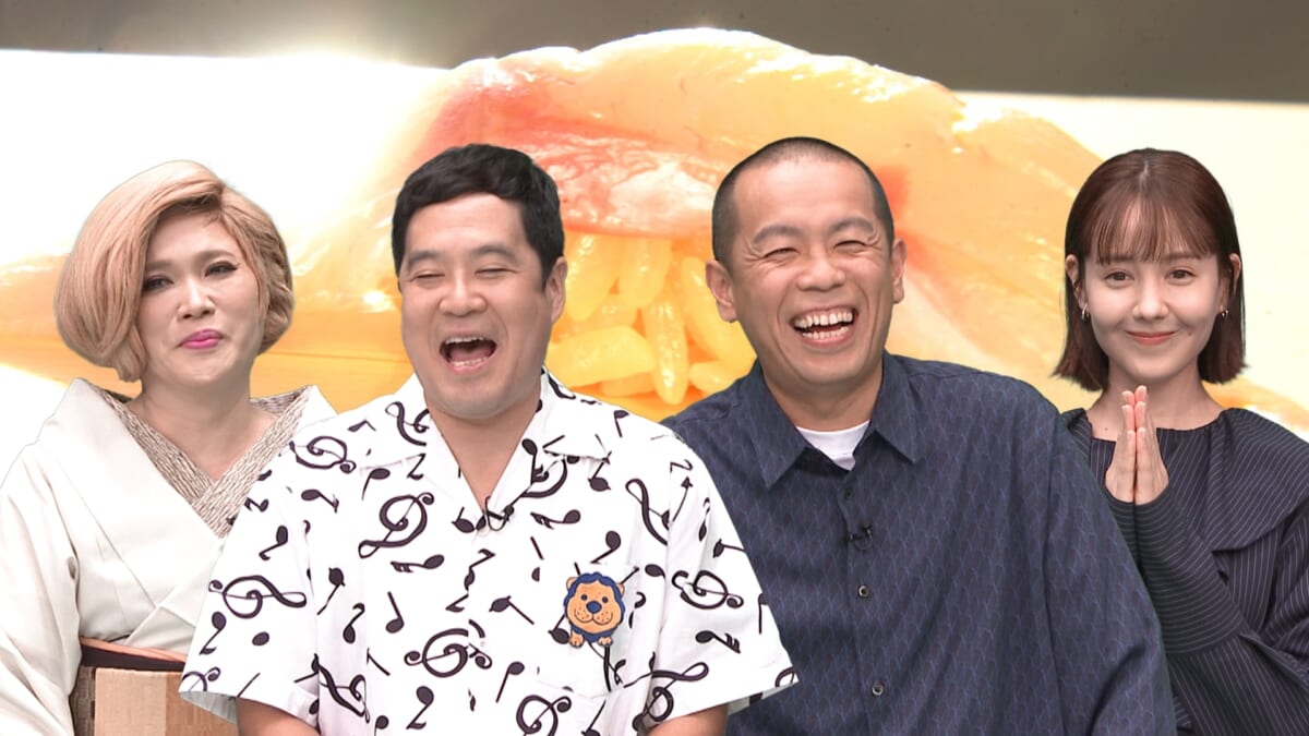 『うまい魚獲って秒で寿司にする!スゴい寿司職人100人が秋に食べてほしい BEST10』