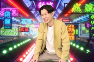 土曜RISE！『我流しか勝たん！』