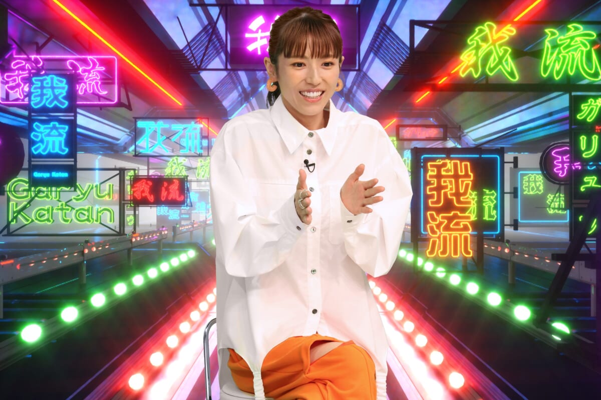土曜RISE！『我流しか勝たん！』
