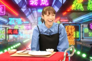 土曜RISE！『我流しか勝たん！』