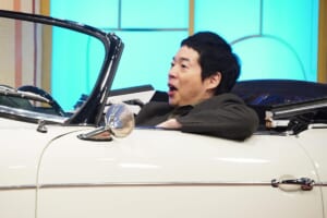 『開運！なんでも鑑定団』