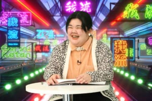 『我流しか勝たん！全部やれば34万5542円節約できるぞSP』