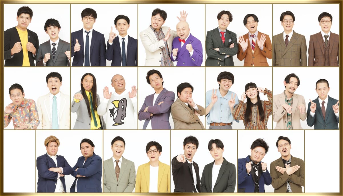 『THE MANZAI 2022 マスターズ』