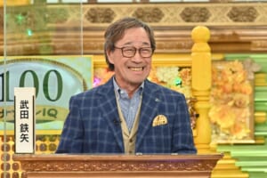 『今夜はナゾトレ 鎌倉＆京都…教科書に載る日本の歴史名所から出題！学べる2時間SP』