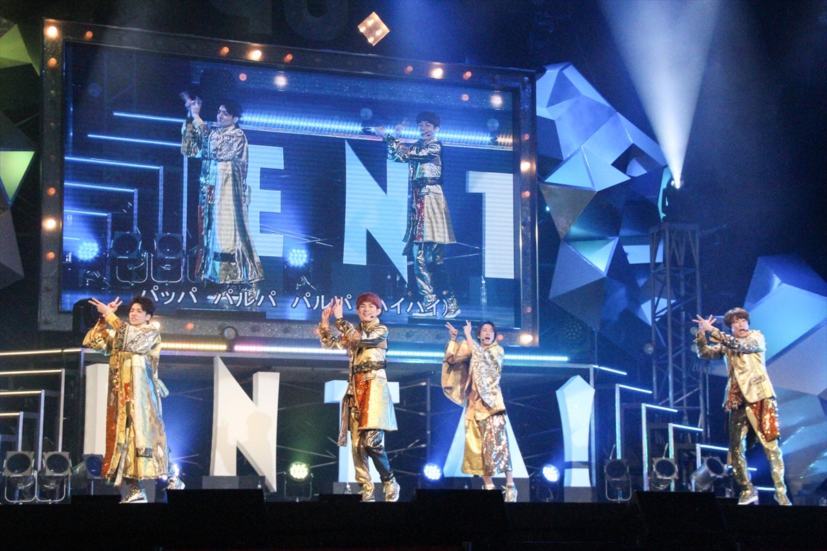 『ENTA!5 4U. Zepp in de SHOW』