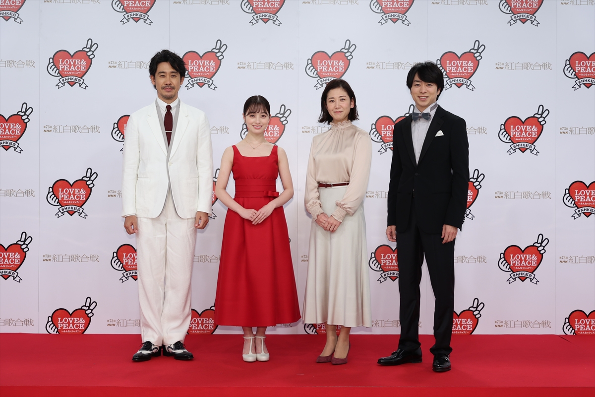 『第73回NHK紅白歌合戦』大泉洋、橋本環奈、櫻井翔、桑子真帆アナ