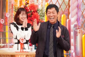 『超ホンマでっか!?TV 木村拓哉レストラン＆根に持つ芸人SP』