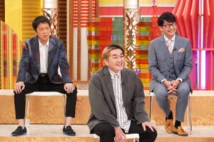 『超ホンマでっか!?TV 木村拓哉レストラン＆根に持つ芸人SP』