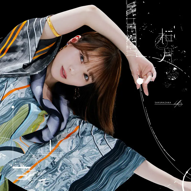 櫻坂46 守屋麗奈 生写真 桜月MV衣装&青衣装 コンプ 櫻坂46 守屋麗奈 生写真 桜月 mv衣装 コンプ - メルカリ