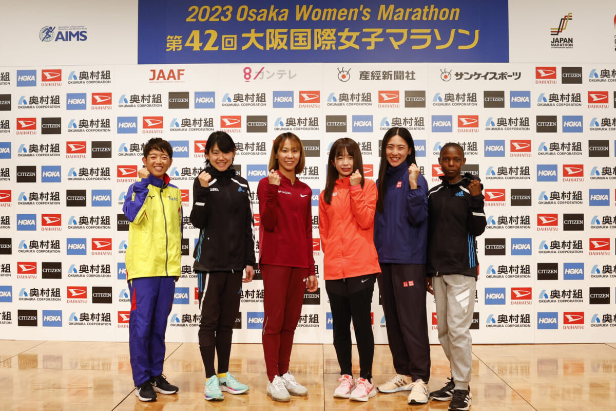 『奥村組スポーツスペシャル 第42回大阪国際女子マラソン』