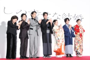 映画「わたしの幸せな結婚」プレミアイベント