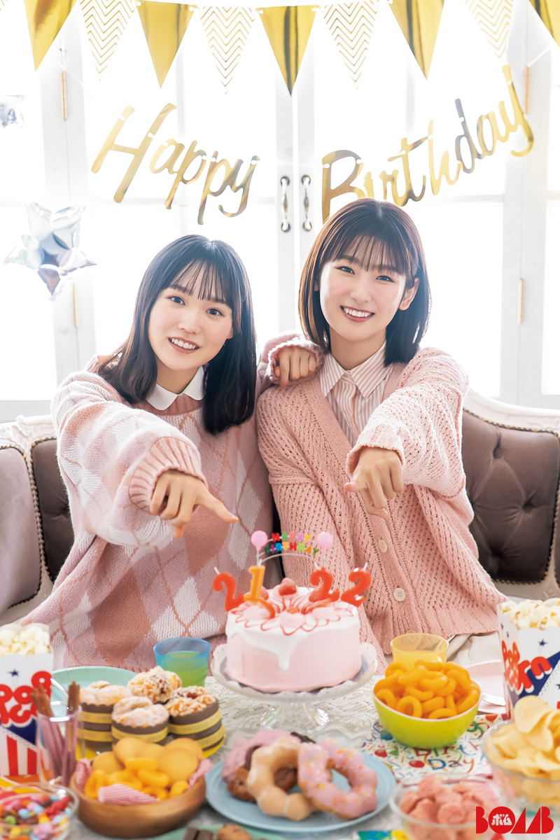 櫻坂46・井上梨名＆増本綺良「BOMB」3月号