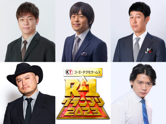 陣内智則、バカリズム、小籔千豊、ハリウッドザコシショウ、野田クリスタルが審査員『R-1 グランプリ 2023』 | TV LIFE web
