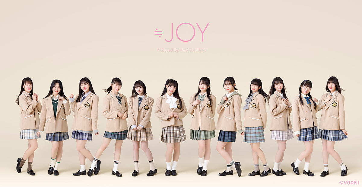 ≒JOY