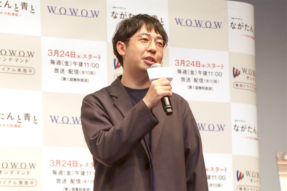 『ながたんと青と－いちかの料理帖－』松本壮史監督