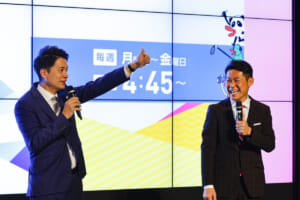 カンテレ春の改編記者発表会