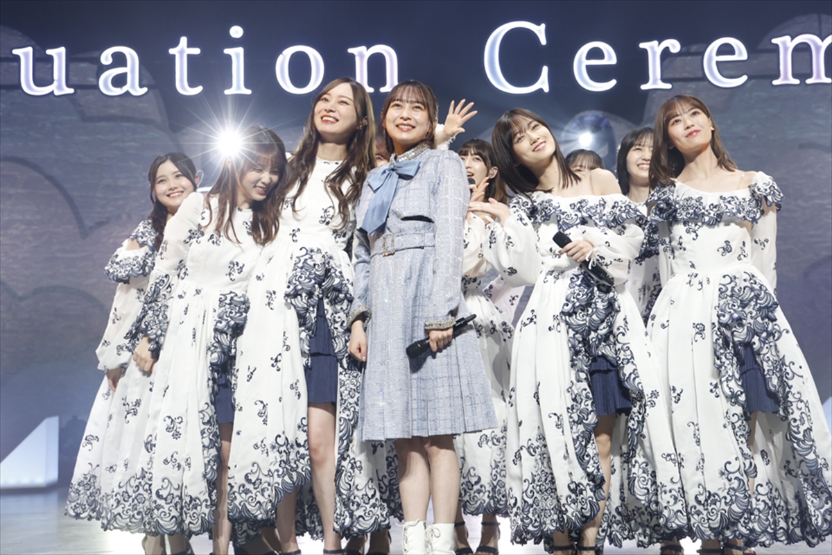 乃木坂46・鈴木絢音卒業セレモニー