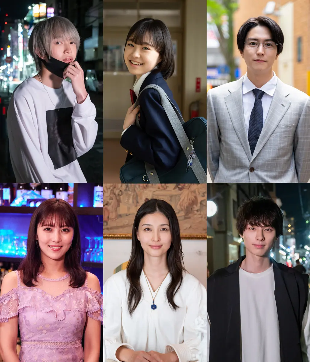 明日カノ』シーズン2に綱啓永、石川恋、新井美羽、稲葉友、石川恋、橋本マナミ、特別編に本田響矢が出演決定！キービジュアルも公開【コメントあり】 | TV  LIFE web