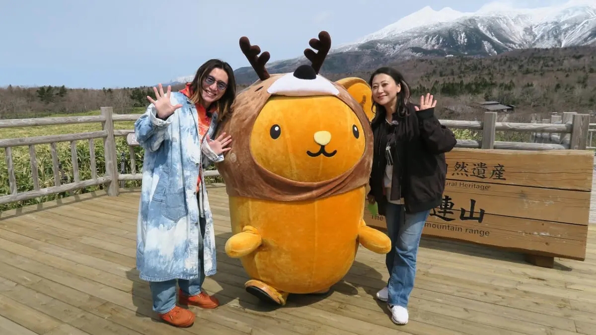 友近　セクシー 関ジャニ∞安田章大が友近と再び北海道を旅！今回は知床・斜里町へ『おさんぽ北海道』 | TV LIFE web