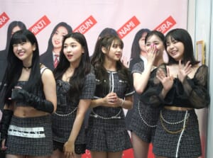 「KCON 2023 JAPAN」Busters