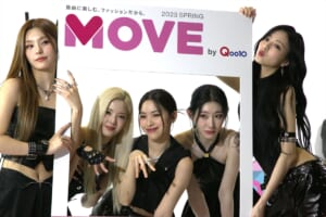 「KCON 2023 JAPAN」ITZY