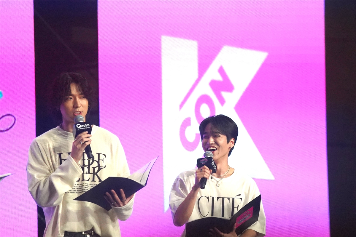 「KCON 2023 JAPAN」