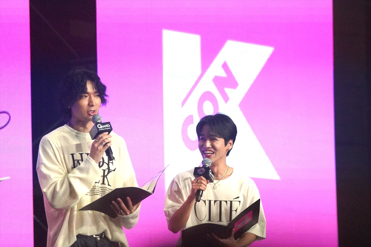 「KCON 2023 JAPAN」