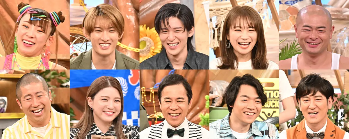 HAPPYちゃん I Iam 怒る 2 am that