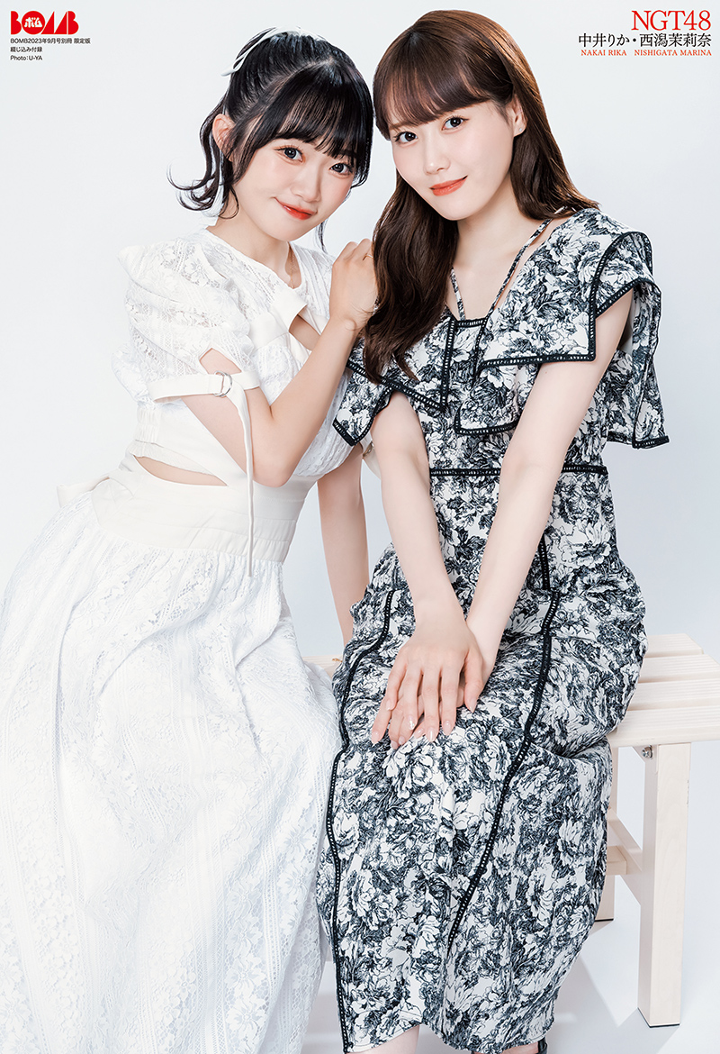 NGT48・中井りか＆西潟茉莉奈「BOMB」9月号限定版両面ピンナップポスター