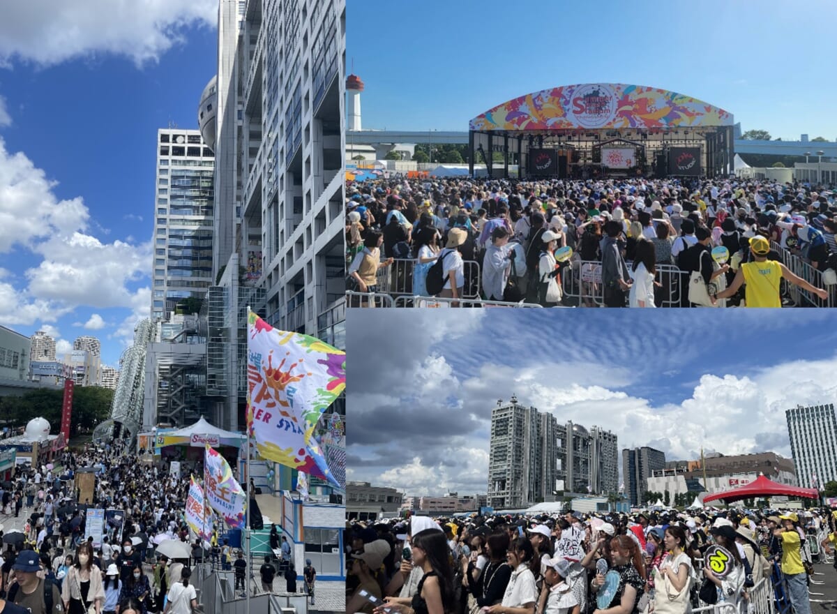 フジテレビ開局65周年イベント「お台場冒険王2023 SUMMER SPLASH！」