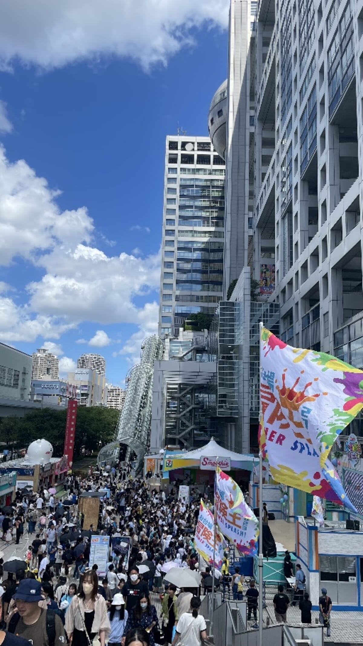 フジテレビ開局65周年イベント「お台場冒険王2023 SUMMER SPLASH！」