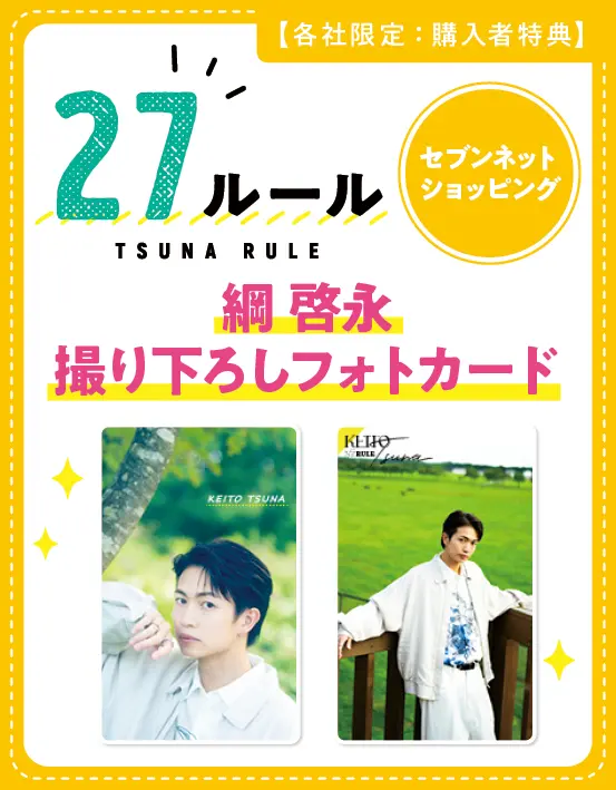 HMV&BOOKS SHINSAIBASHI on X: 