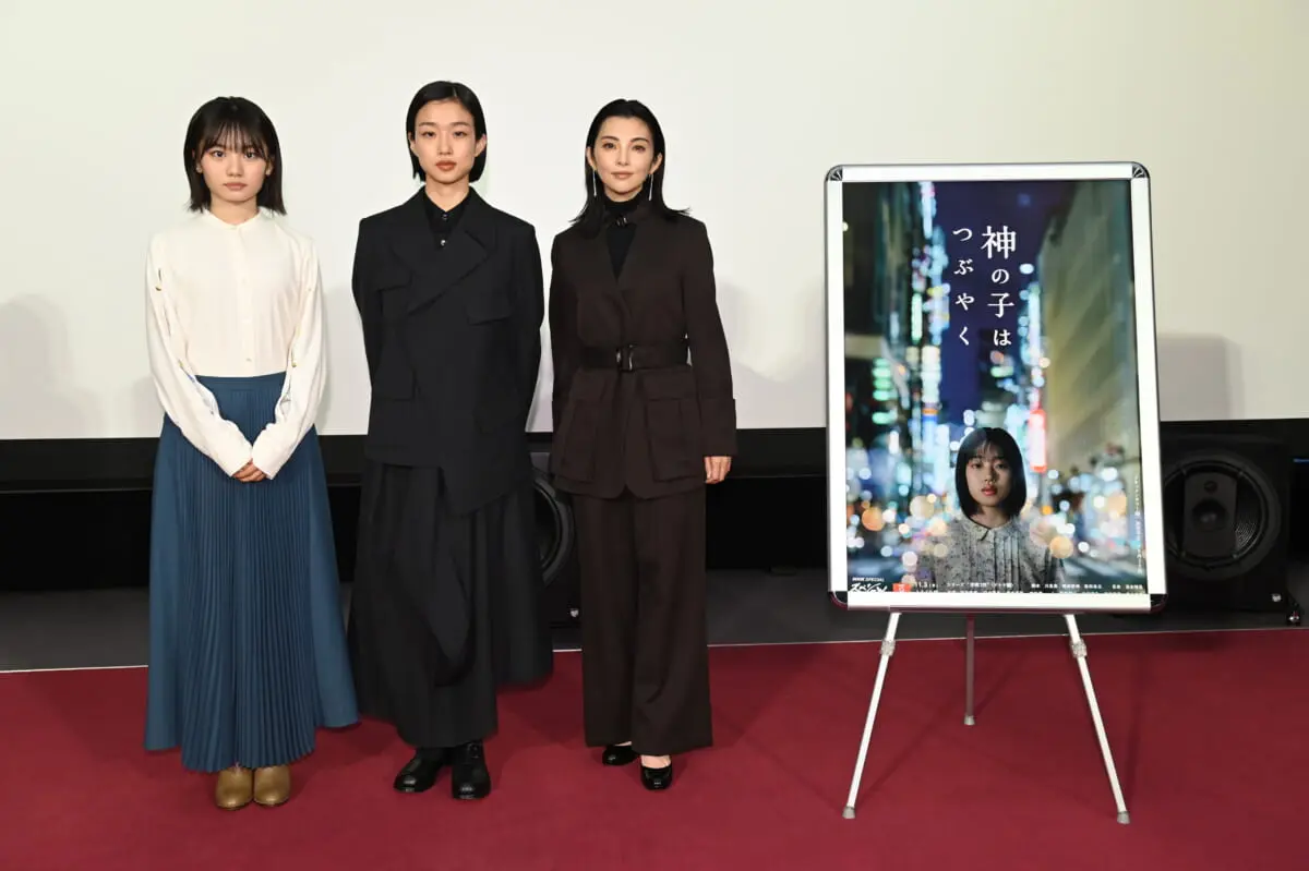 河合優実「登場人物のような人生があるのだということが、出来るだけ広く届けばいいなと思っています」『神の子はつぶやく』