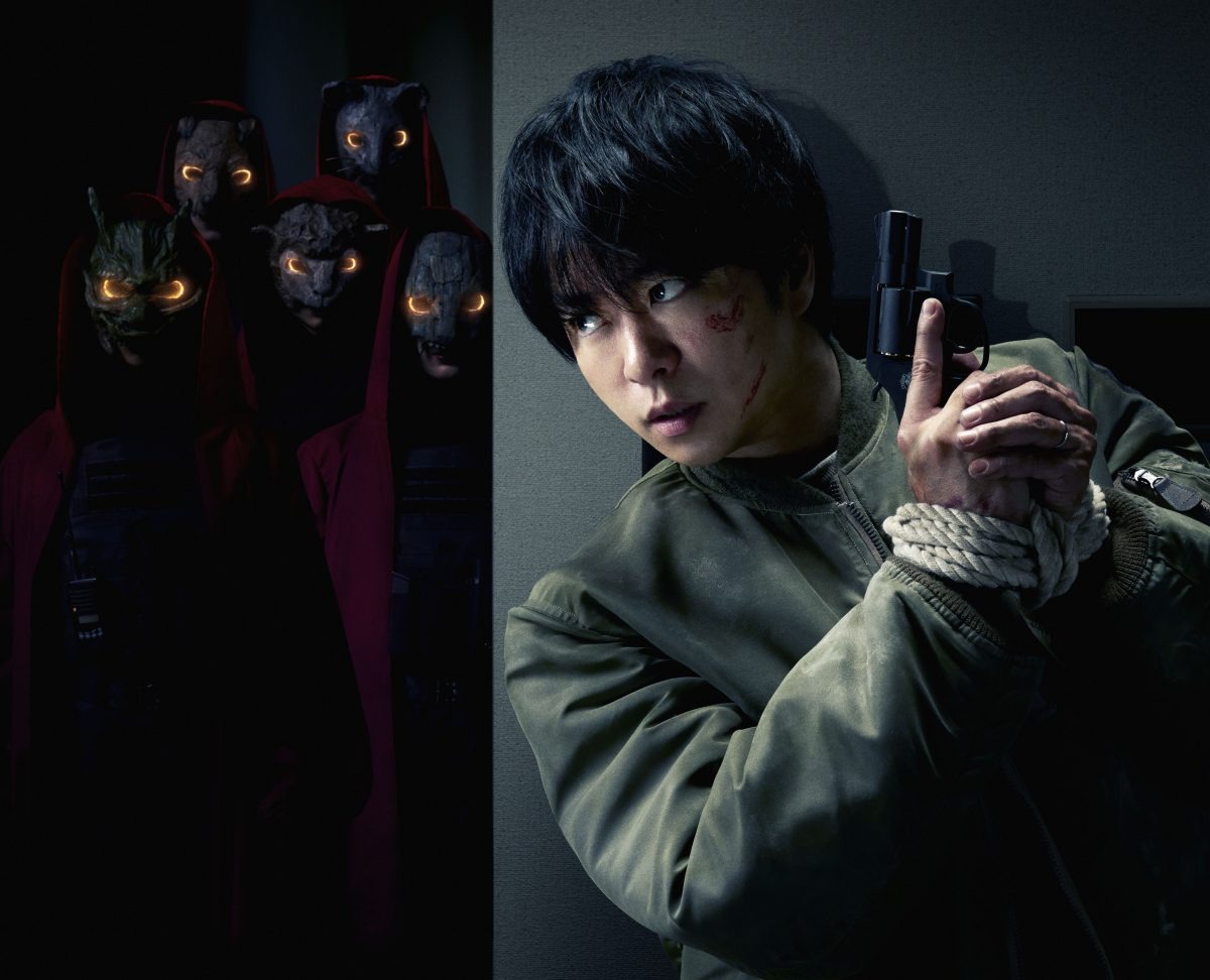 『XXX占拠』