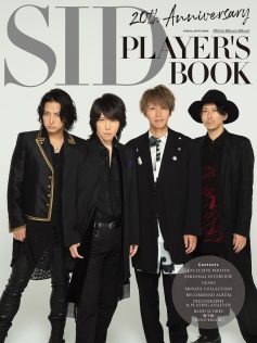 「20th Anniversary SID PLAYER'S BOOK」