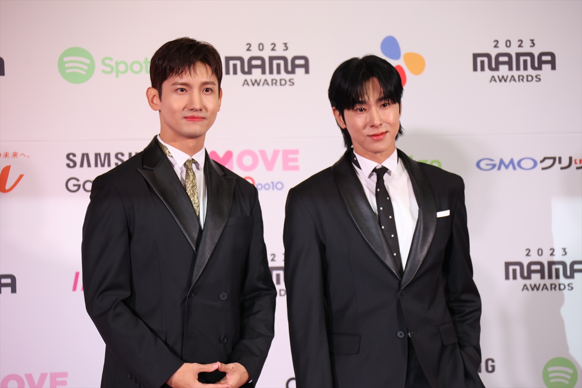 「2023 MAMA AWARDS」東方神起（TVXQ！）