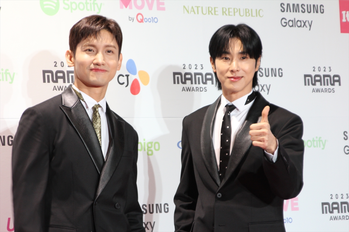 「2023 MAMA AWARDS」東方神起（TVXQ！）