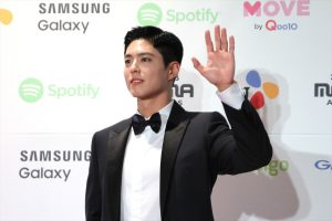 「2023 MAMA AWARDS」パク・ボゴム