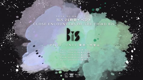 「CLOSE ENCOUNTERS OF THE THiRD BiS」