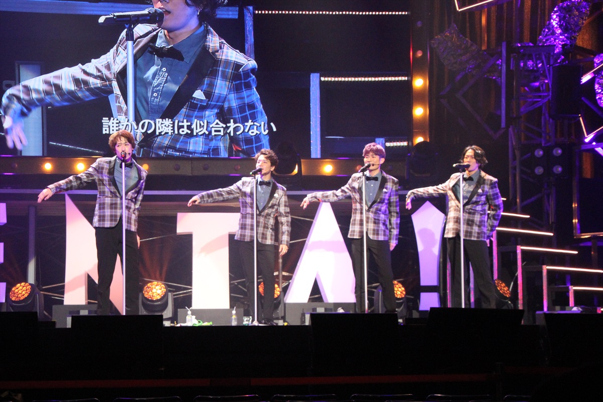 『ENTA!6 4U. Zepp in de SHOW』