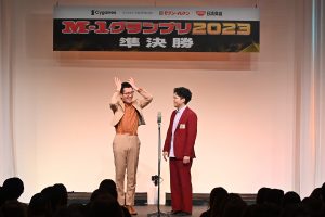 ヤーレンズ（左から楢原真樹、出井隼之介）©Ｍ-１グランプリ事務局