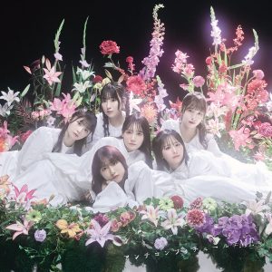 8th Single『アンチコンフィチュール』【Type C（CD＋DVD）】