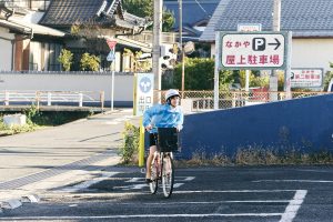 水ドラ25『推しを召し上がれ～広報ガールのまろやかな日々～』