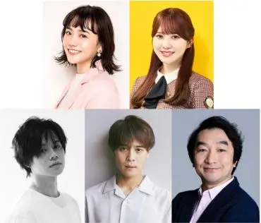 【新版】ドラマあの花 SE特別版 松井愛莉 掲載2ページ（ストレート）#6787 新版】ドラマあの花 SE特別版 松井愛莉 掲載2ページ（ストレート