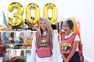 『千原ジュニアの座王 300回記念1時間SP』